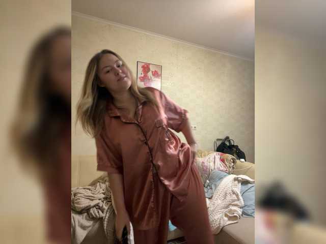 секс SunshineEmma