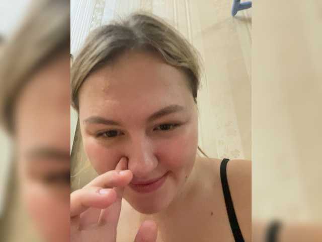 SunshineEmma на llcam