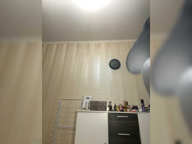 SunshineEmma's BongaCams show and profile