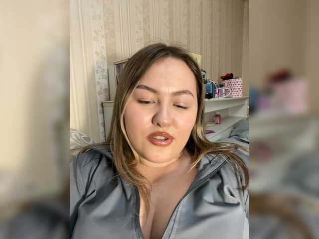 SunshineEmma's BongaCams show and profile