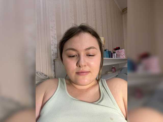 SunshineEmma's BongaCams show and profile