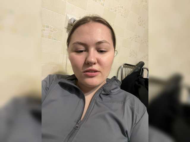 SunshineEmma — @remain for my sexy ass!!!