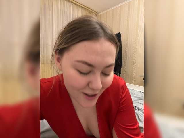 SunshineEmma's BongaCams show and profile