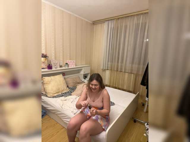 SunshineEmma's BongaCams show and profile