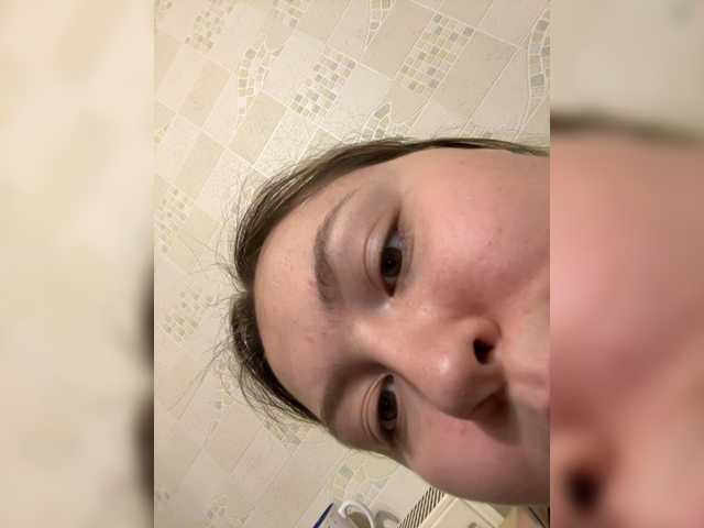 SunshineEmma's BongaCams show and profile