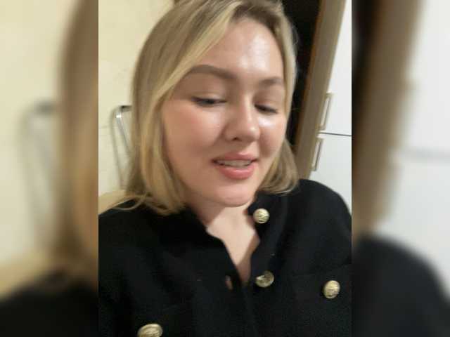 SunshineEmma from BongaCams is Freechat