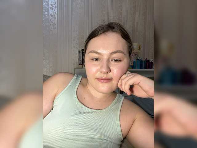 SunshineEmma's BongaCams show and profile