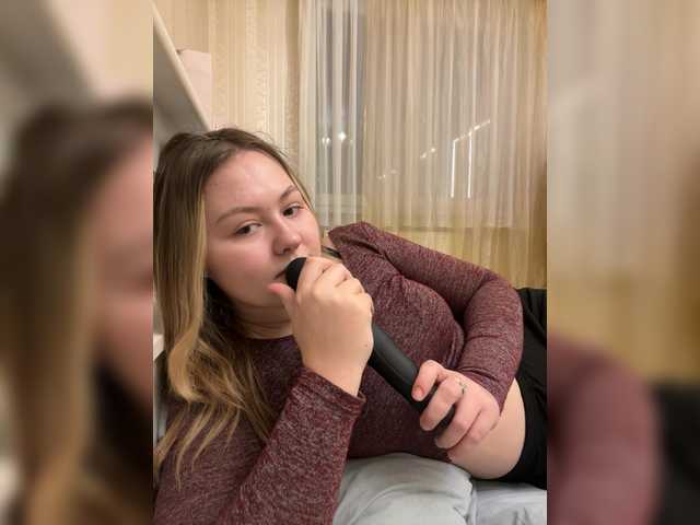 SunshineEmma's BongaCams show and profile