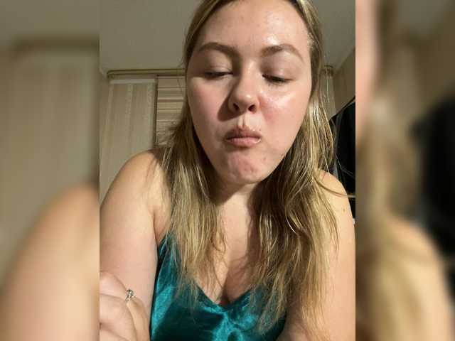  SunshineEmma chat room