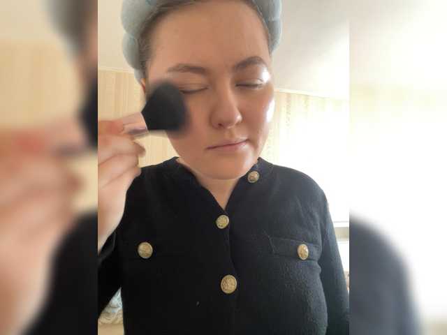 SunshineEmma's BongaCams show and profile