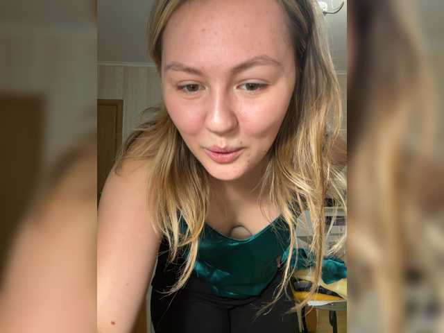 SunshineEmma