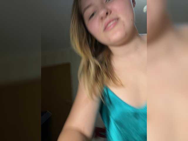SunshineEmma