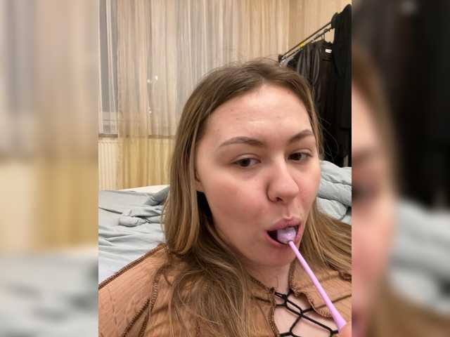 SunshineEmma's BongaCams show and profile