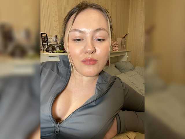 SunshineEmma from BongaCams is Freechat