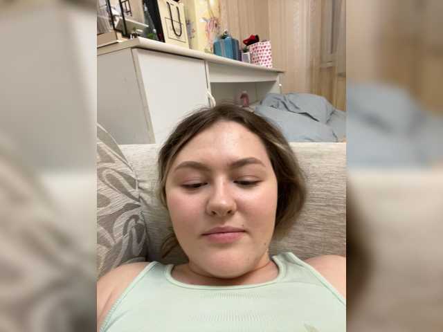 SunshineEmma's BongaCams show and profile