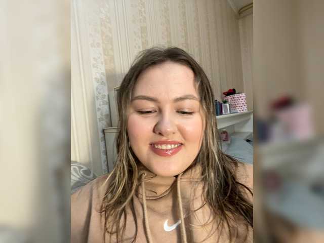 SunshineEmma's BongaCams show and profile