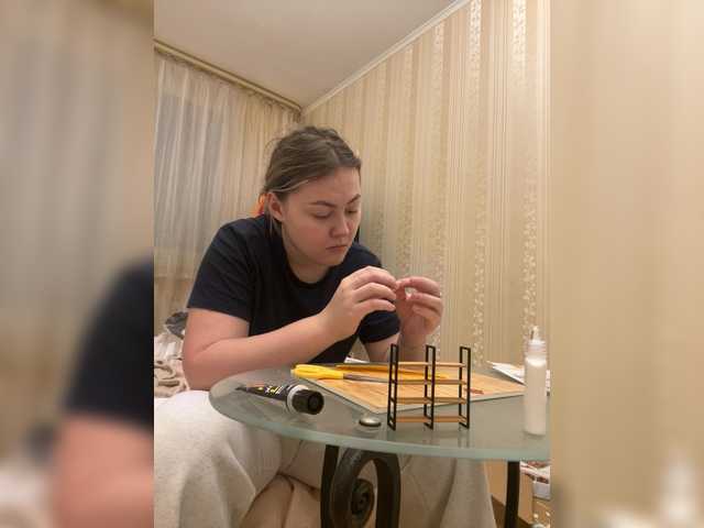 SunshineEmma's BongaCams show and profile