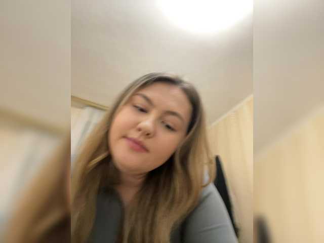 SunshineEmma's BongaCams show and profile