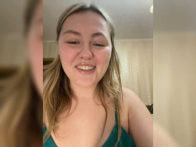 SunshineEmma