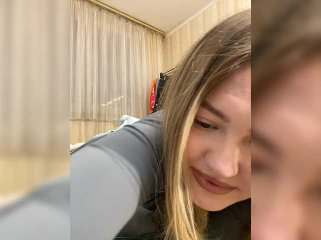 SunshineEmma's BongaCams show and profile