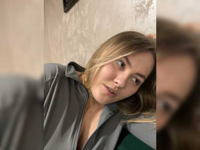 SunshineEmma's BongaCams show and profile