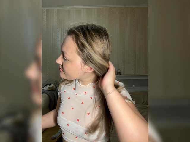  SunshineEmma chat room