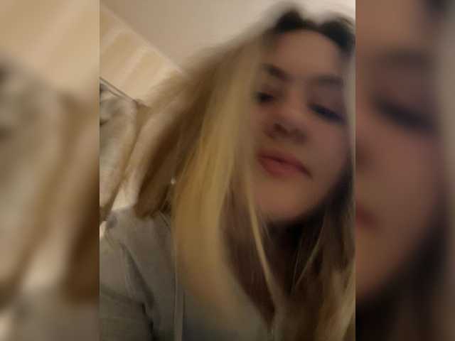 SunshineEmma's BongaCams show and profile