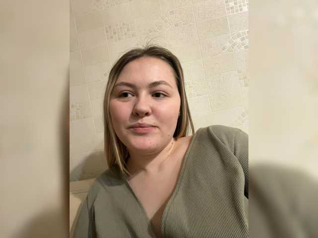 SunshineEmma's BongaCams show and profile