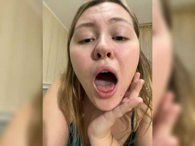 SunshineEmma on BongaCams