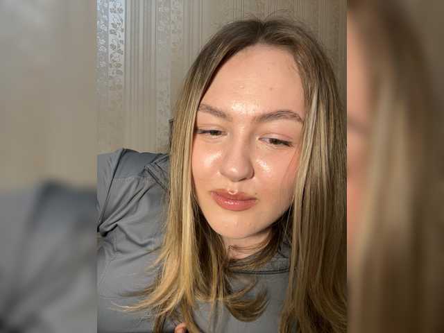 SunshineEmma's BongaCams show and profile