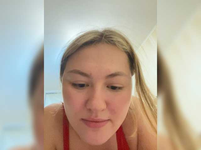 SunshineEmma from BongaCams is Freechat