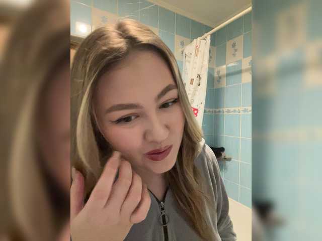 SunshineEmma's BongaCams show and profile