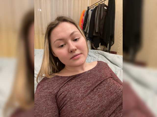 стрип от SunshineEmma