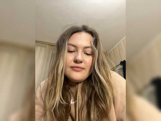 SunshineEmma's BongaCams show and profile