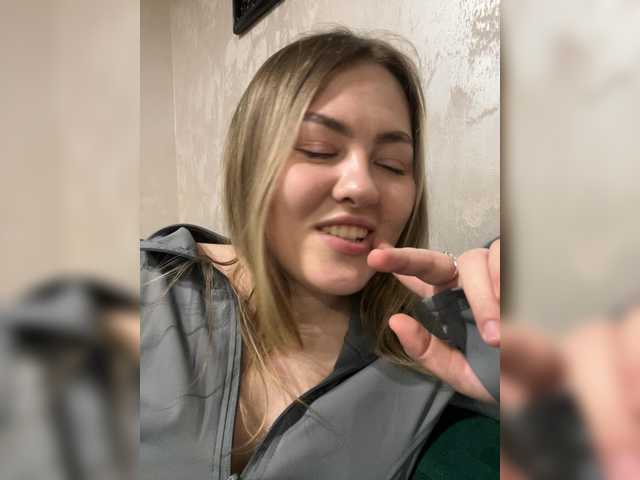 SunshineEmma's BongaCams show and profile