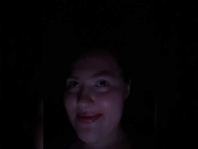 Slutty SunshineEmma wants you to fuck her body now SunshineEmma from BongaCams