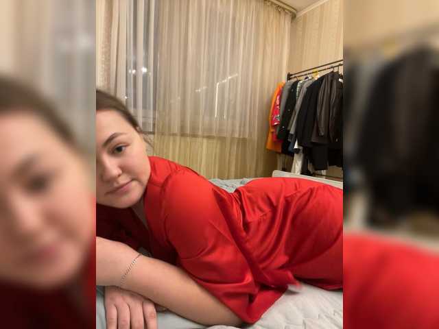 SunshineEmma's BongaCams show and profile