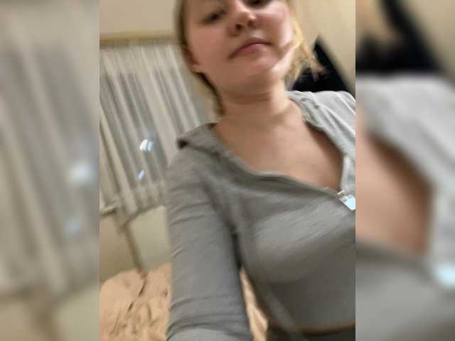  SunshineEmma chat room