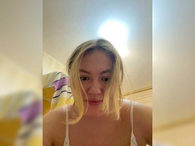 SunshineEmma from BongaCams is Freechat
