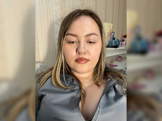 SunshineEmma's BongaCams show and profile