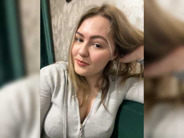 SunshineEmma's BongaCams show and profile