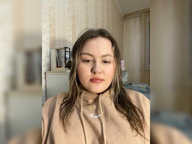 SunshineEmma's BongaCams show and profile