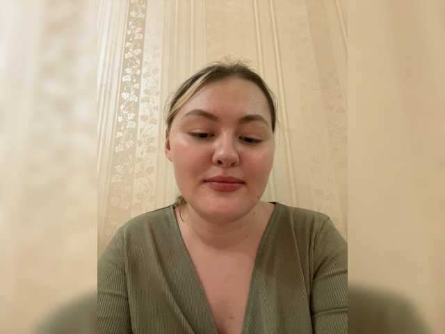 SunshineEmma from BongaCams