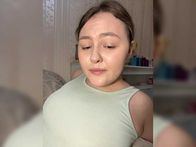 SunshineEmma's BongaCams show and profile