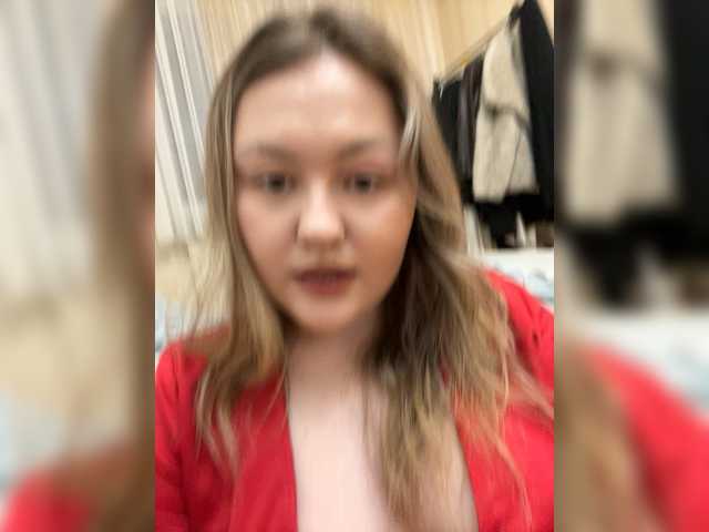 SunshineEmma's BongaCams show and profile