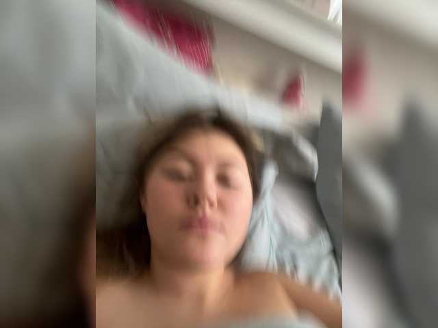 SunshineEmma from BongaCams is Freechat