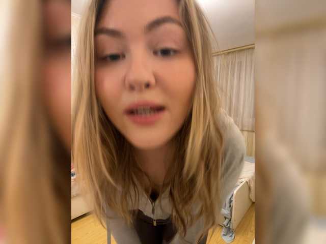 SunshineEmma's BongaCams show and profile