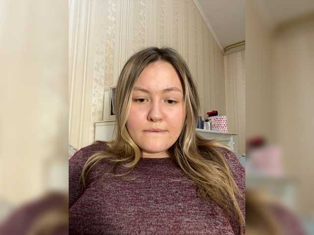 SunshineEmma's BongaCams show and profile