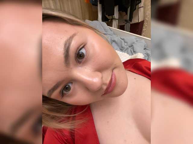 SunshineEmma's BongaCams show and profile