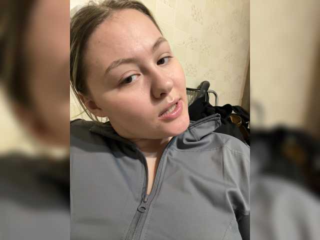 SunshineEmma's BongaCams show and profile